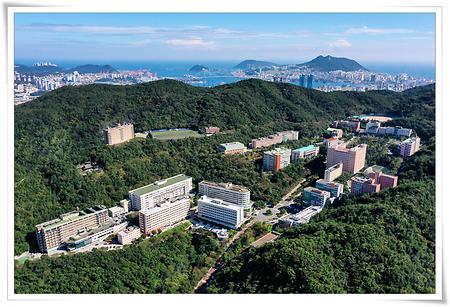 동의대, 전국대학교양교육협의회 2026년 회장교 선출